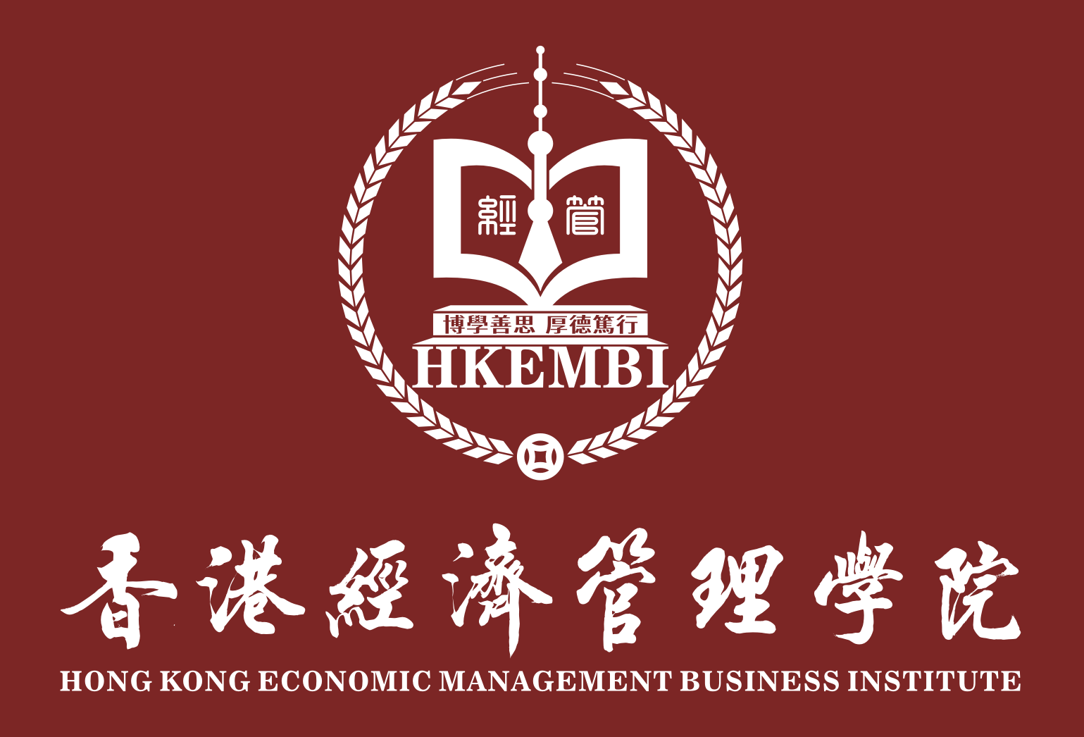 构建“四位一体”教育新模式，探索科学教育高质量发展新路径
