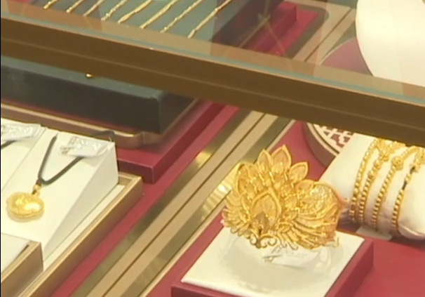 新高！足金饰品报价每克破千元