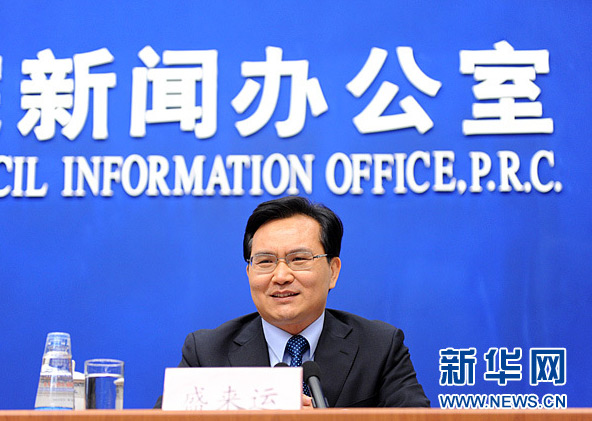 国家统计局：美加征高额关税改变不了中国经济持续长期向好的大势