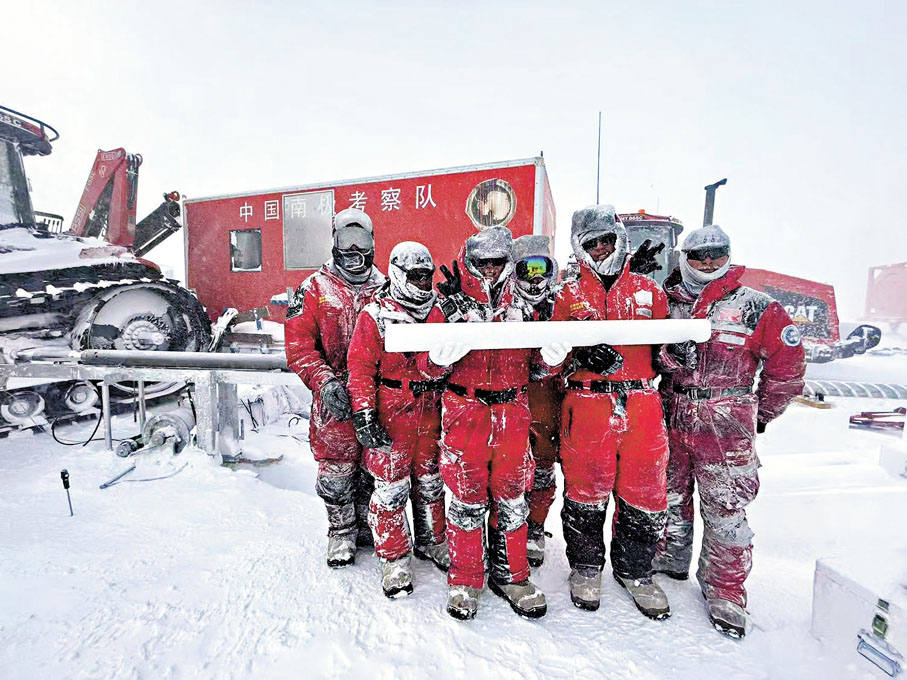 第41次南極科考完成 多項成果領先國際 港科學家首參與 中國首實現南極三站越冬
