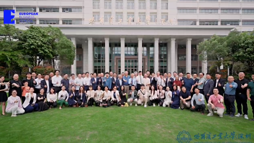 杜钢建：AI时代教育与三星堆暗物文明学研究的理论创新