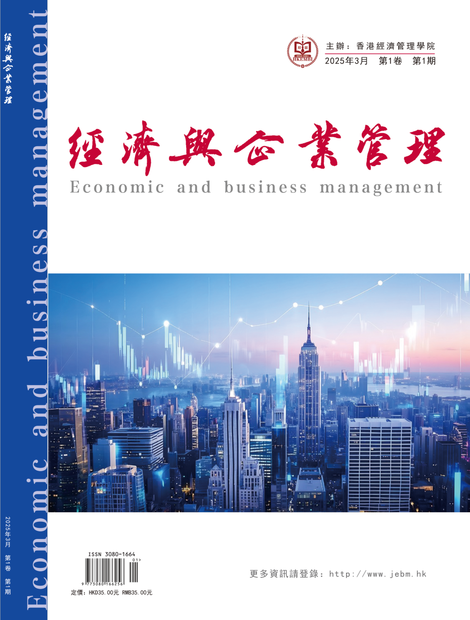 關於湖南省新型農業經營主體融資難題調研及其對策建議