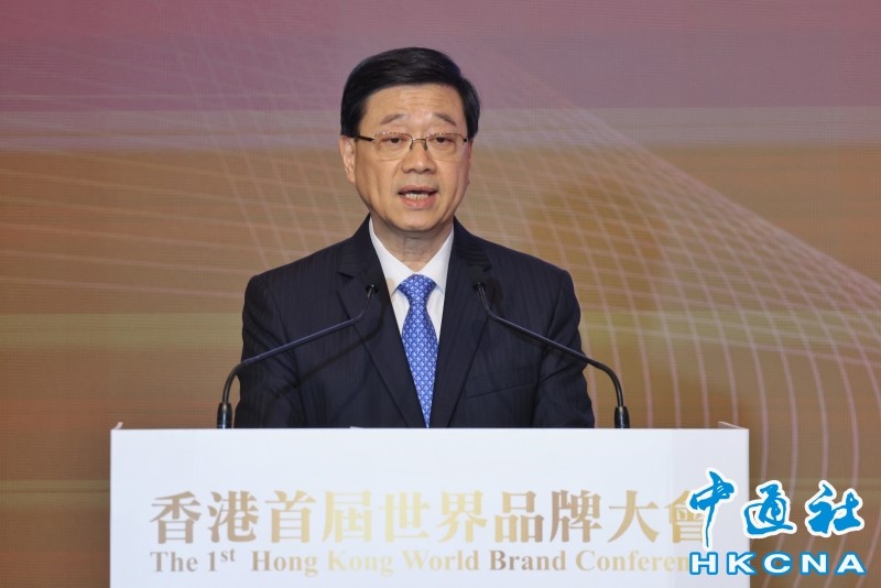 李家超:打造香港成為區域知識產權貿易中心